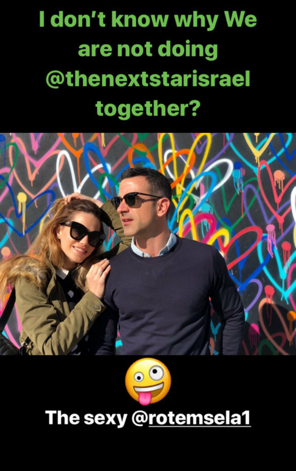 יחליף את אסי?