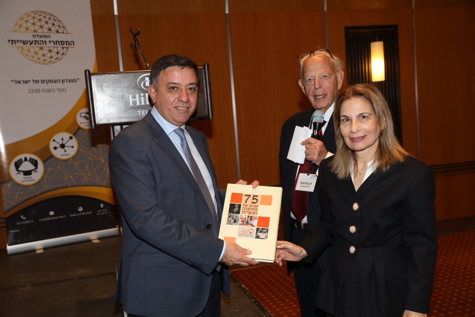 עליזה סומך- קרן, דן ברניצקי ואבי גבאי (צילום: רפי דלויה)