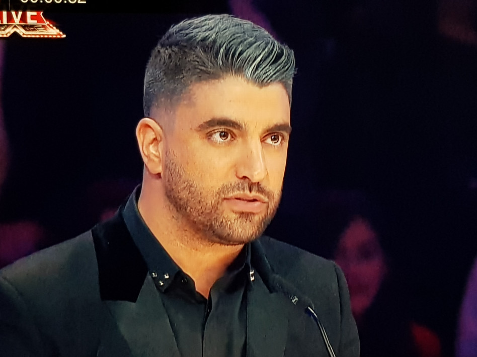 אחרי (צילום מסך)