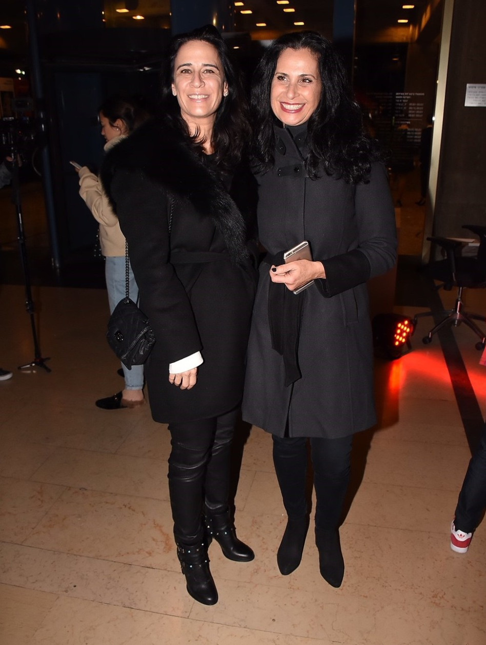   אילנית באומן ושירה מרגלית