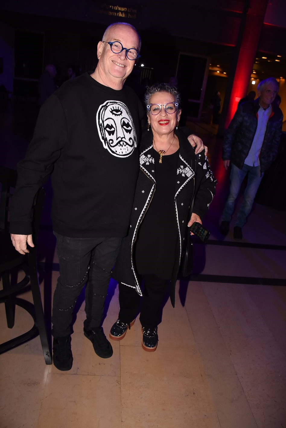 חנה ובני פרי זן