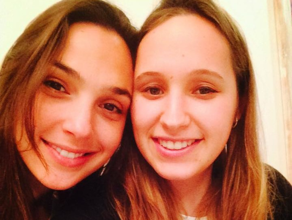 דנה וגל גדות (צילום: פייסבוק)