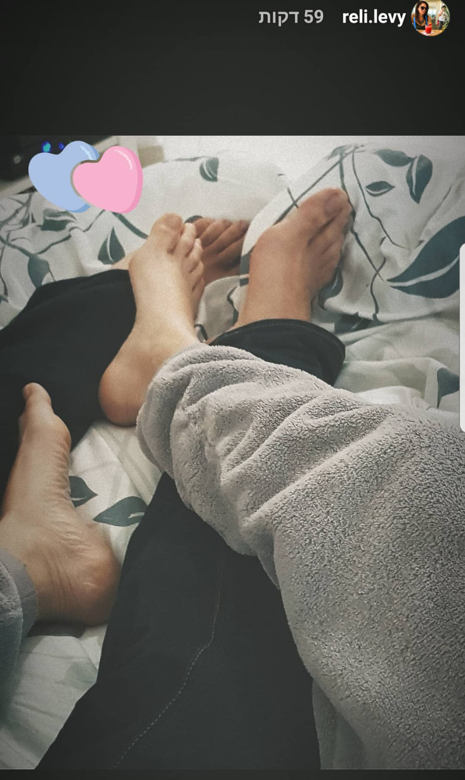 אווווו התרגשנו. רלי לוי והבחור (צילום:אינסטגרם)