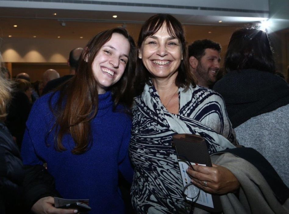 רותי ודושי הרציקוביץ'