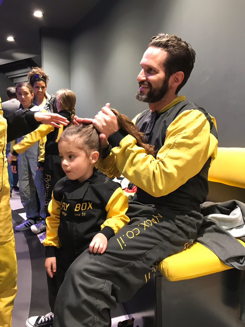 אמיצה בת 4. ניה