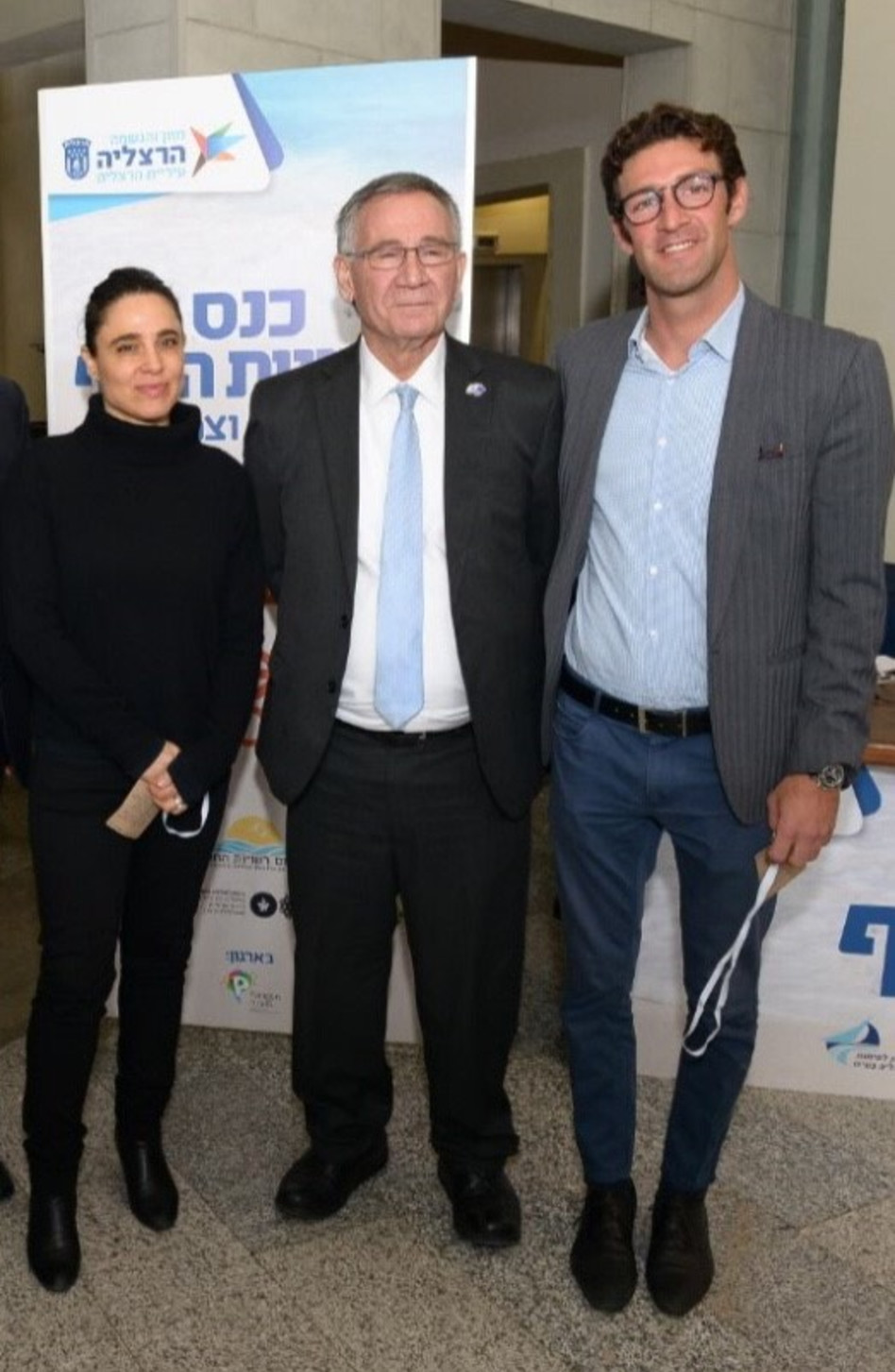 יונתן יעקובוביץ’, משה פדלון ומאיה יעקבס