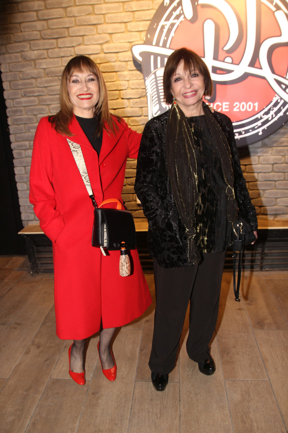 רבקהלה וציפי פינס