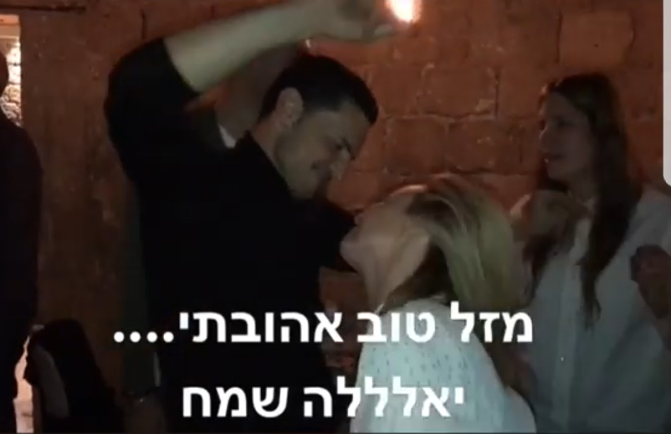 כמו בני 17