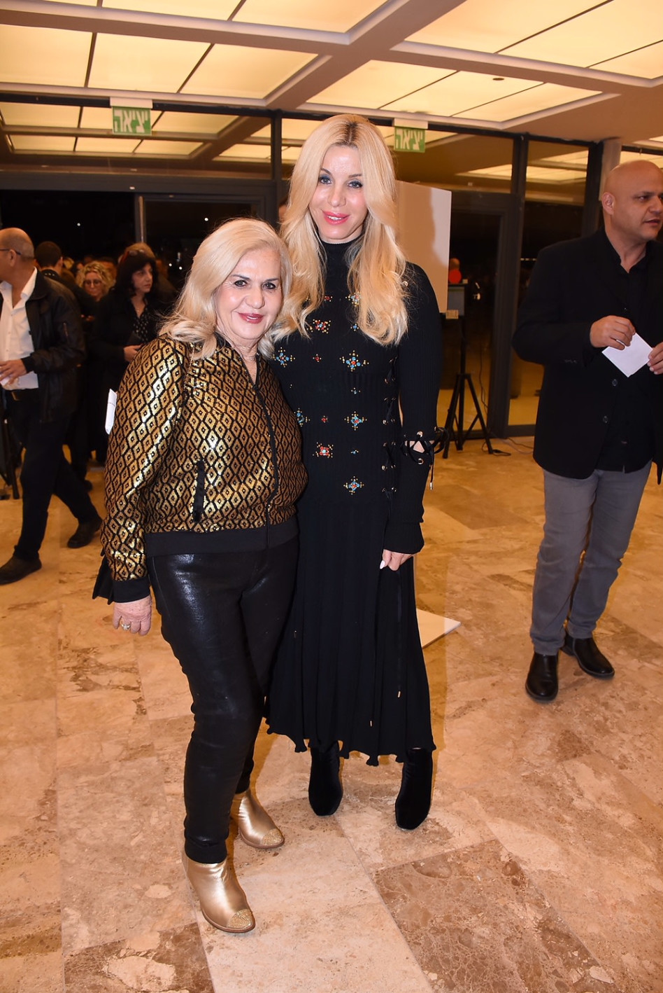 עופרה רייף ועתליה שמלצר