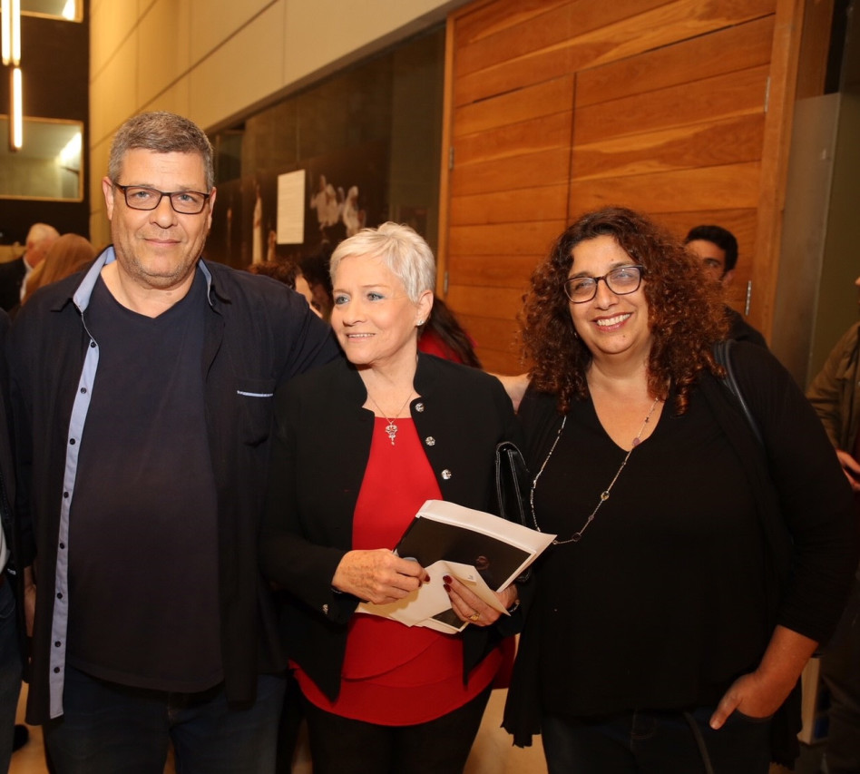 אירית תלמוד, יעל חולדאי ועדי יקותיאל