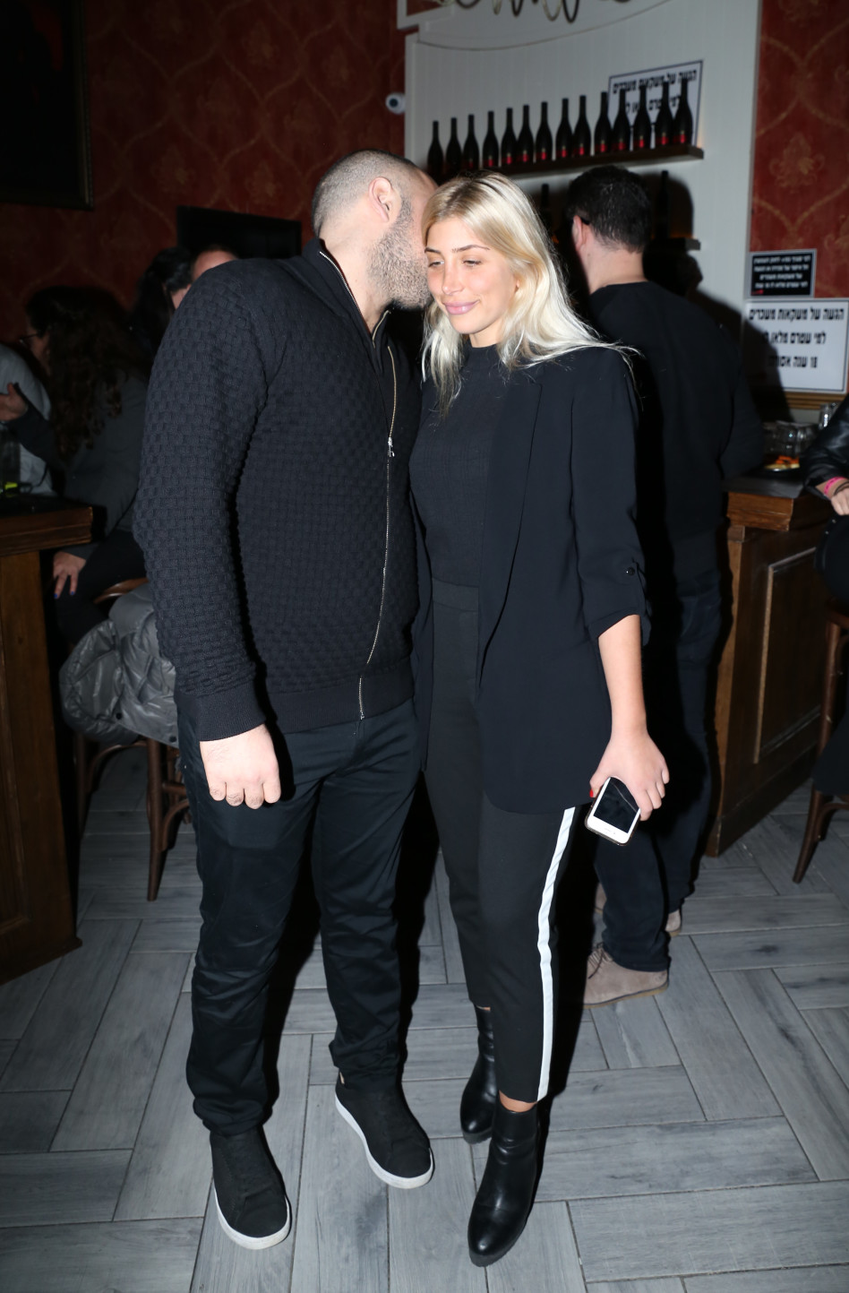 מה אתם אומרים?