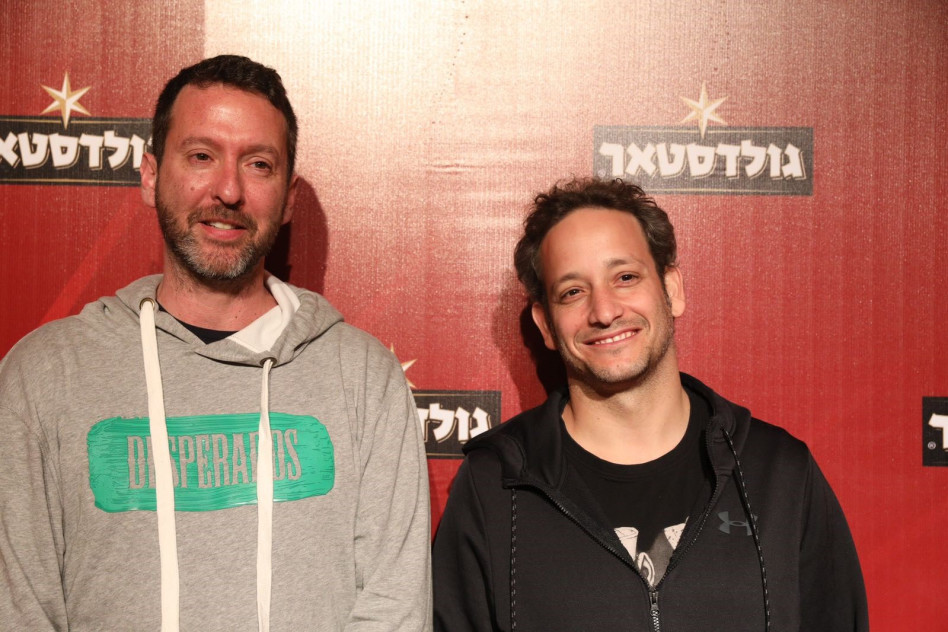 ניר גל ויואש בן אליעזר (צילום: גיא פריבס)