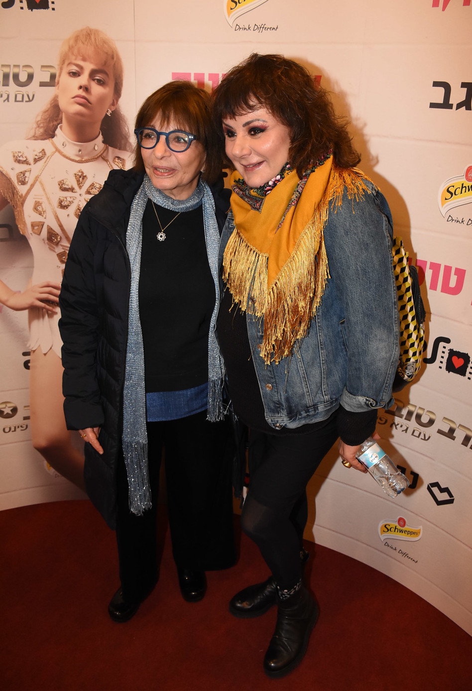 חנה לסלאו ורבקה מיכאלי