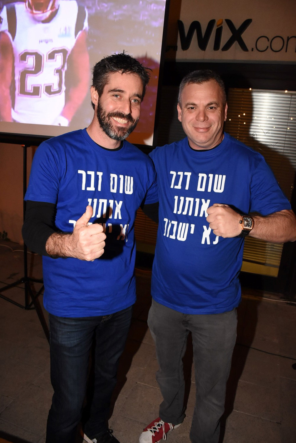 אבישי אברהמי וניר זוהר (צילום: אביב חופי)