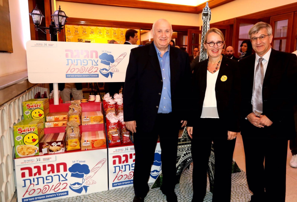 ישראל ברמן, הלן לה גל ואיציק אברכהן (צילום: סיון פרג')