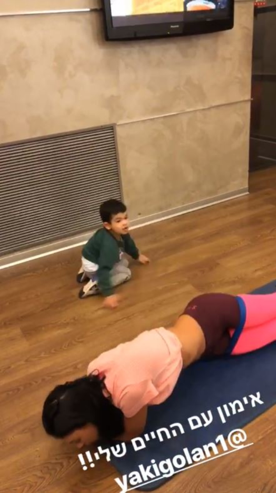 אימון עם החיים. יאן ורוסלנה (צילום: אינסטגרם)