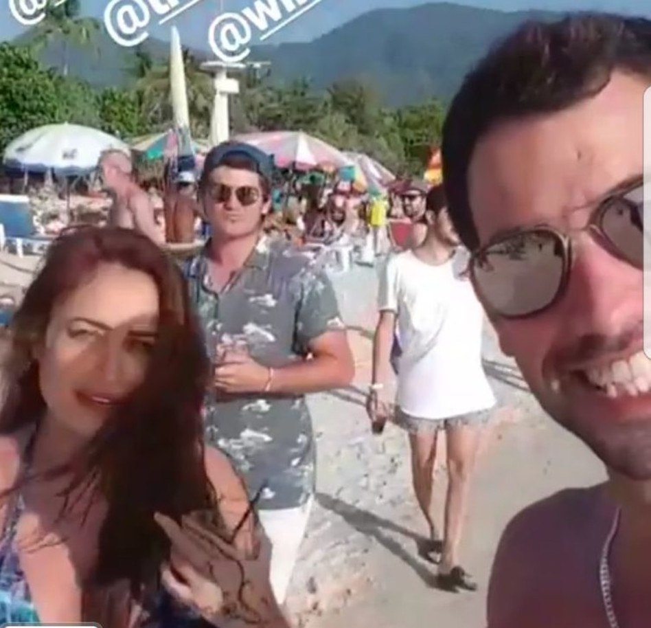 נראה לנו אש