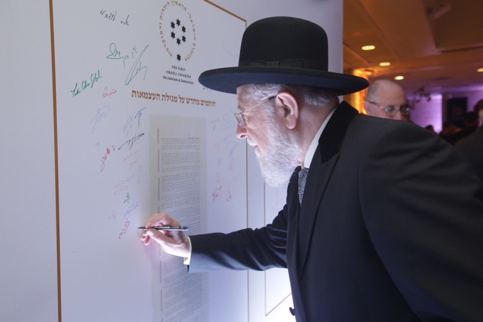 הרב מאיר לאו (צילום: ארז עוזיר)