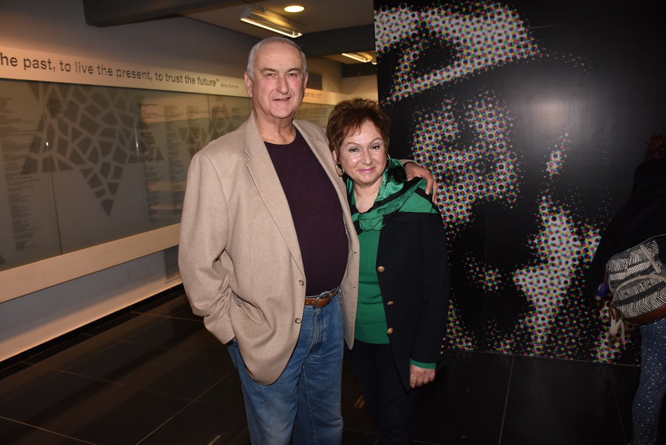 אתי וגד פרופר