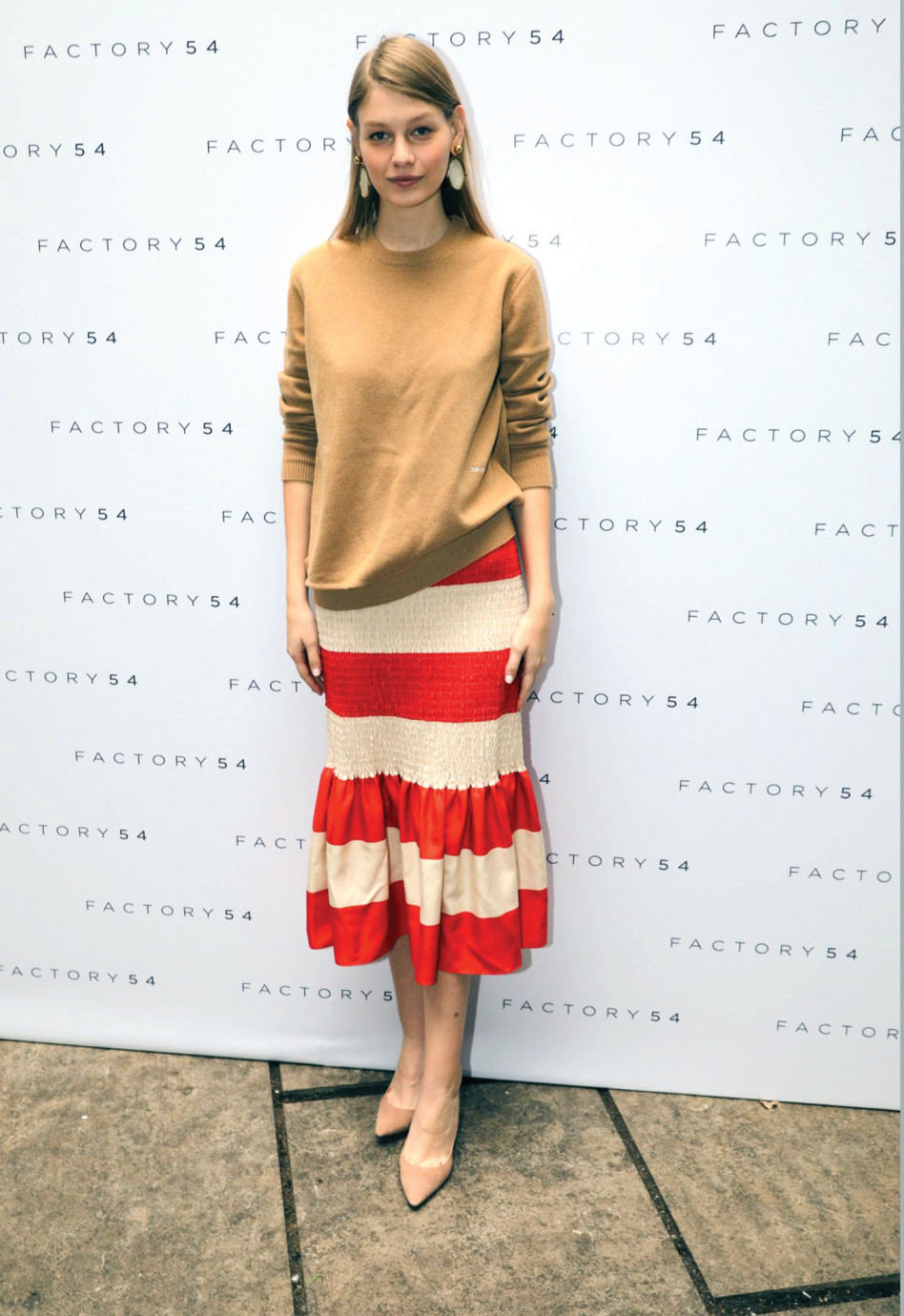 נפרדו כידידים. סופיה מצ'טנר (צילום: רפי דלויה)