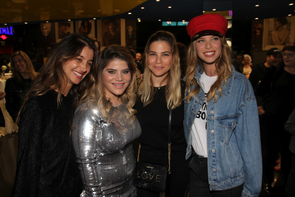 בכושר. לירן כוהנר, שיר מורנו, ג'קי וליקי רוזנברג