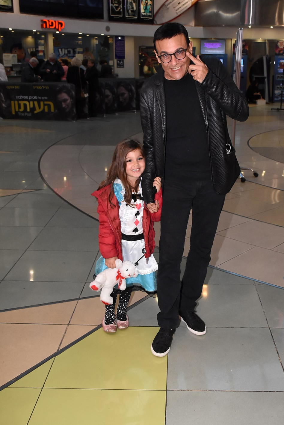 רוני מאנה והבת אמילי