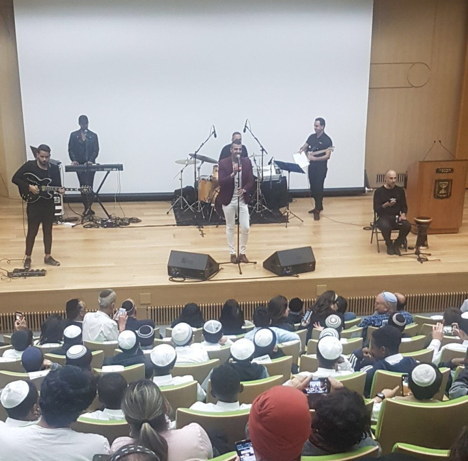 משמח את כולם