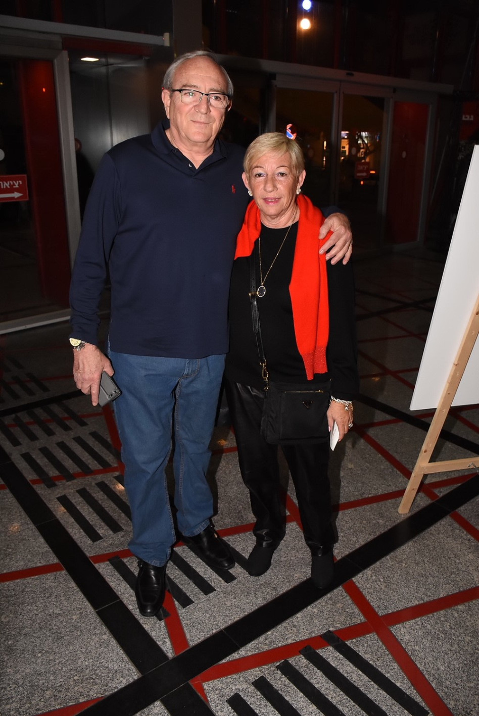  נורית ויואב מנור