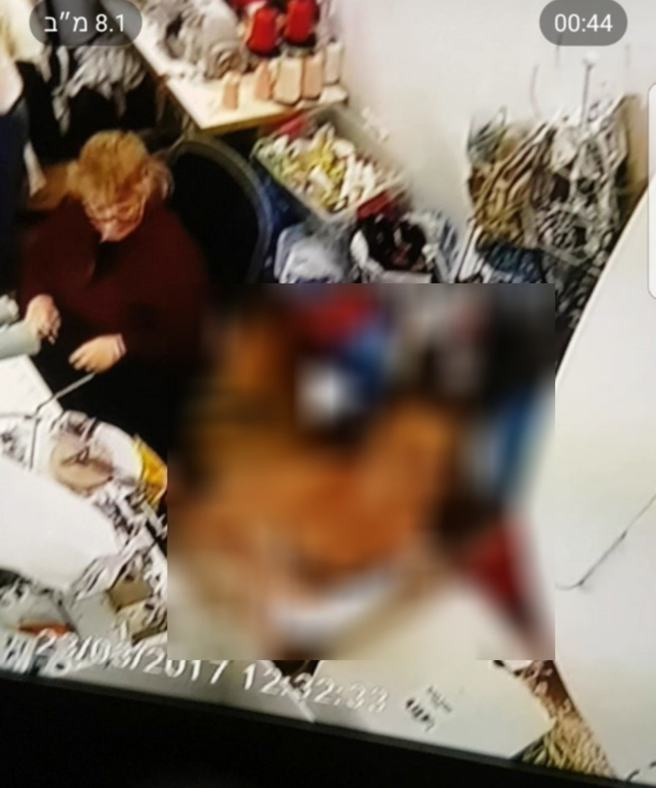 מתוך הסרטון