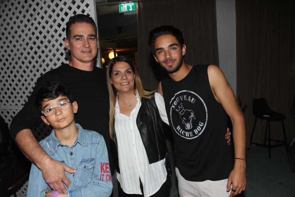 המשפחה הכי הכי