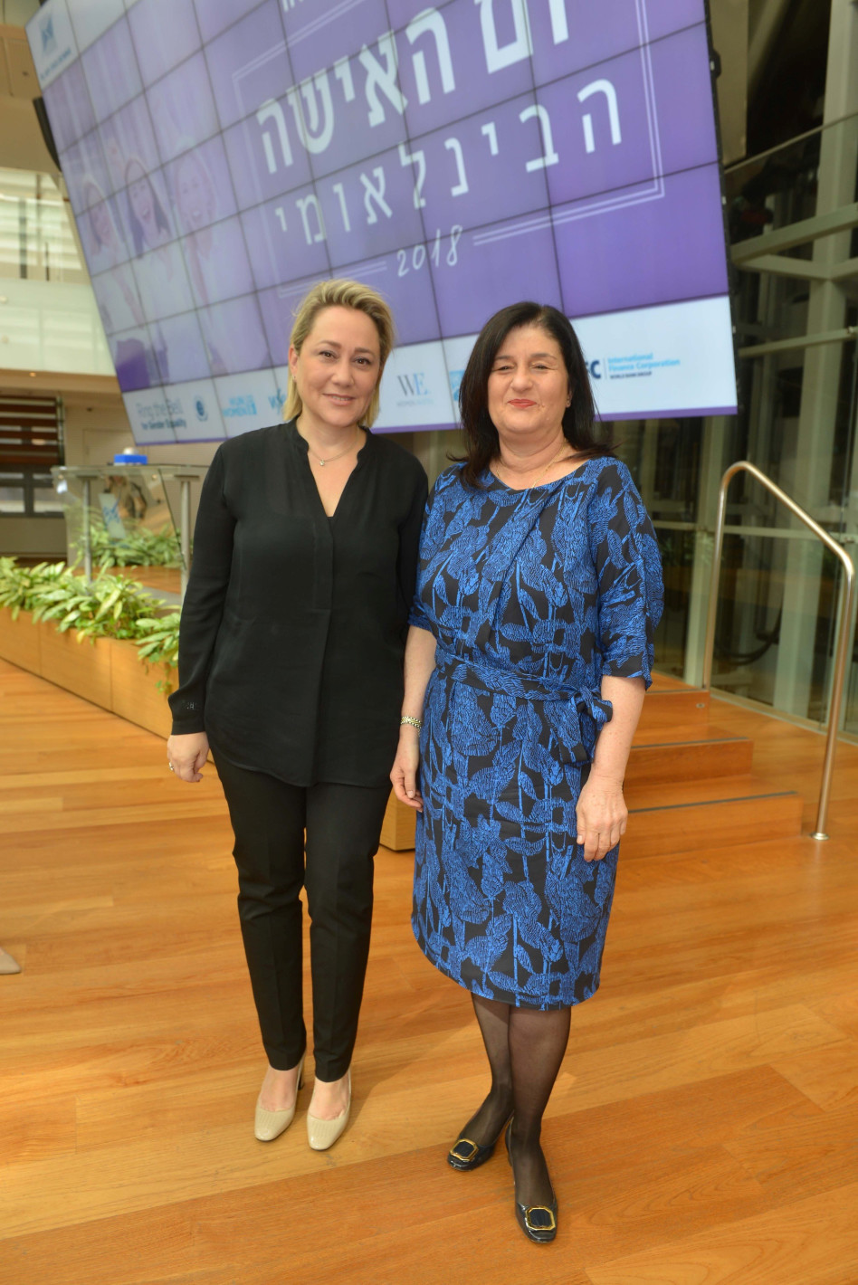 )סמדר ברבר צדיק ולילך אשר טופילסקי (צילום גיא אסייג