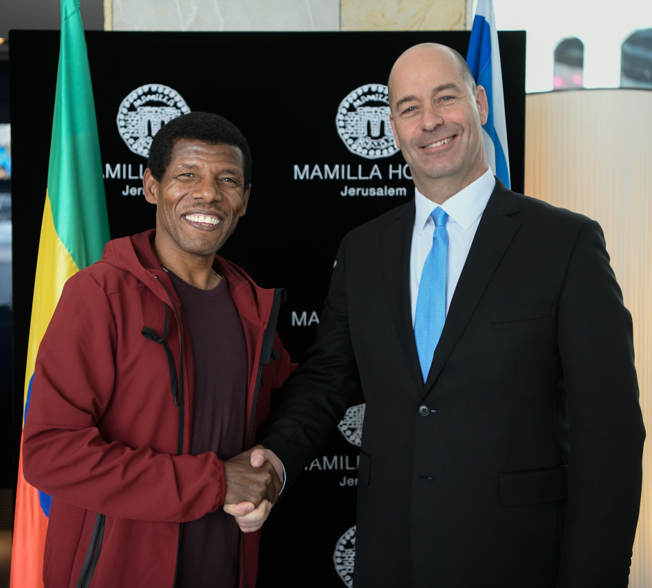 )שרון גוברים והיילה גברסילאסי (צילום אבי חיון