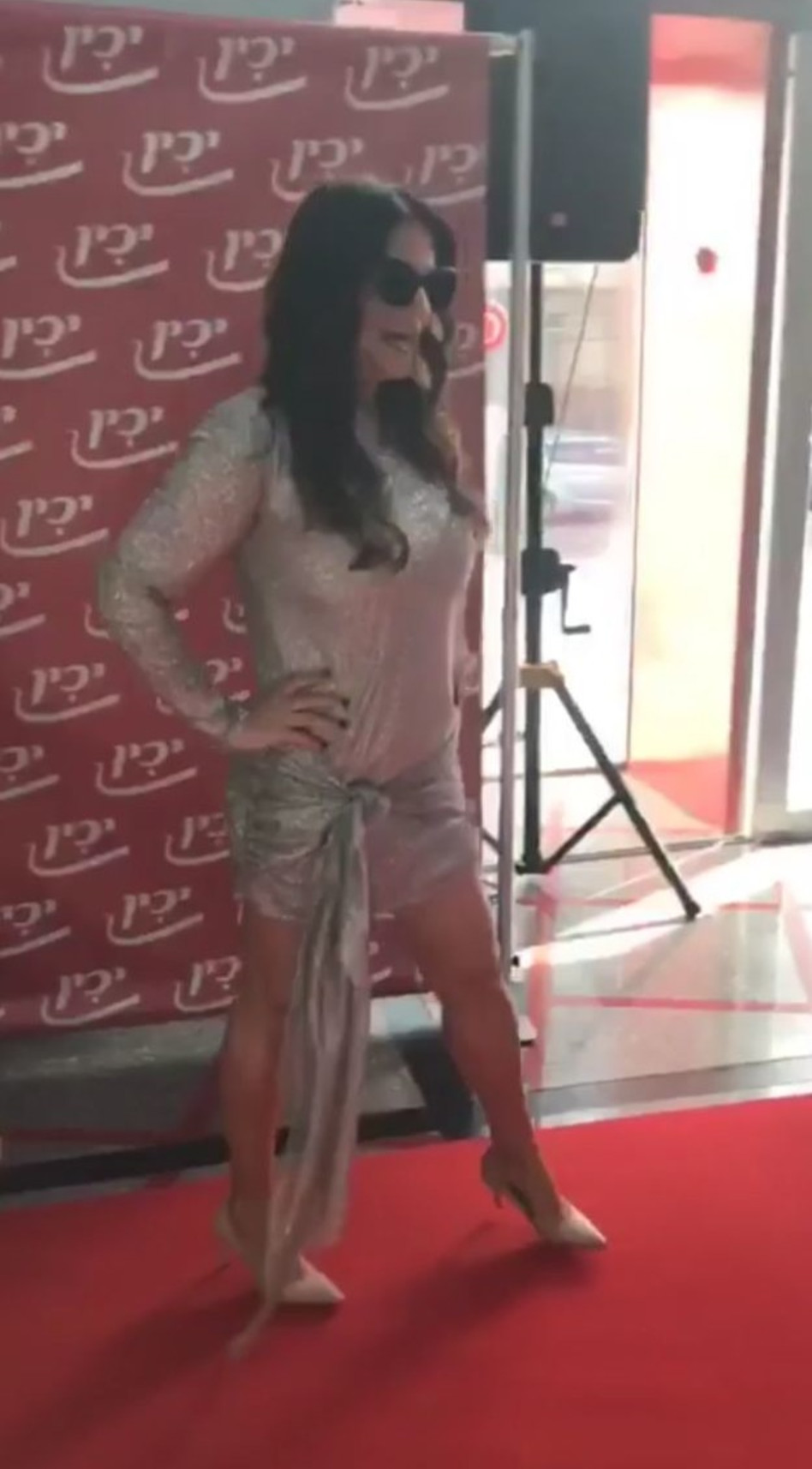 מה נסגר? אופירה אסייג (צילום: אינסטגרם)