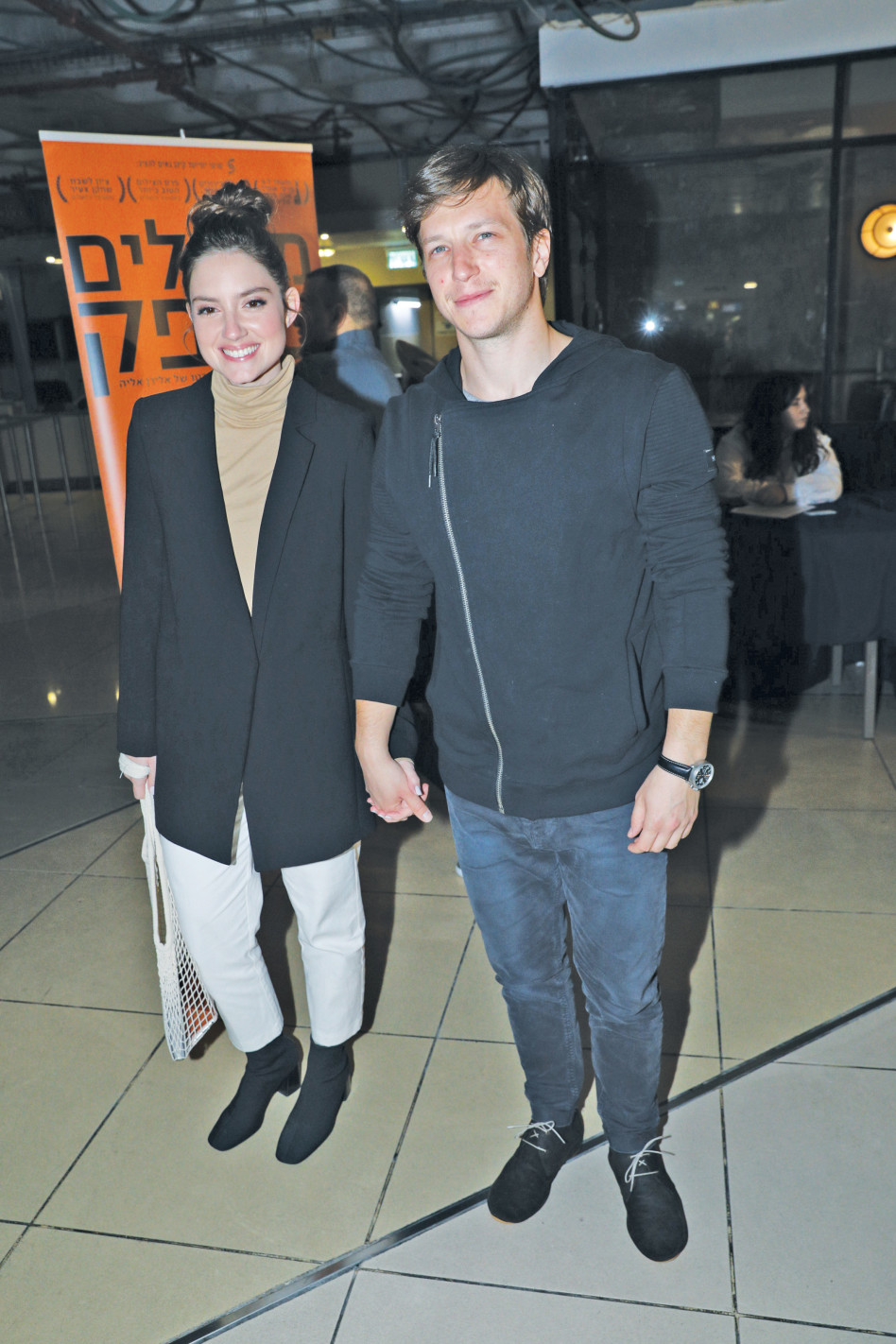 (צילום: רפי דלויה)