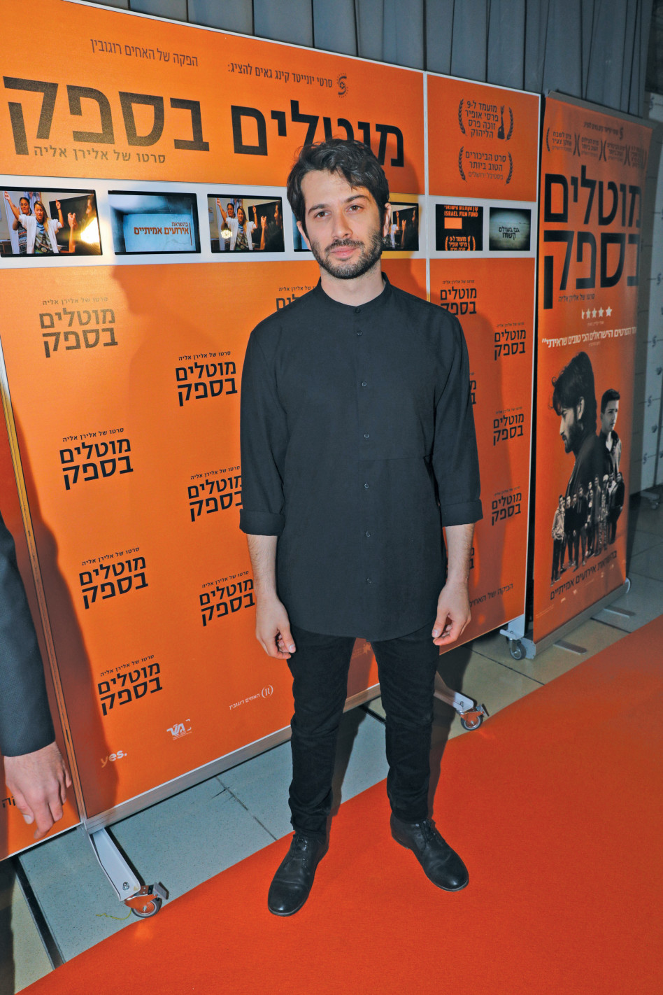 (צילום: רפי דלויה)