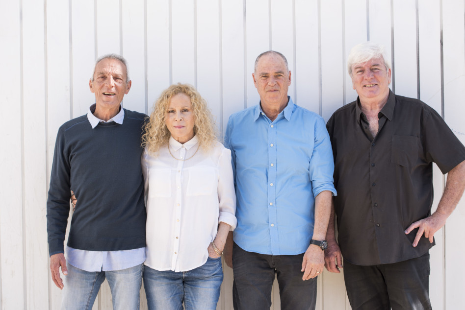 להקת חלב ודבש העדכנית (צילום: אביטל הירש)