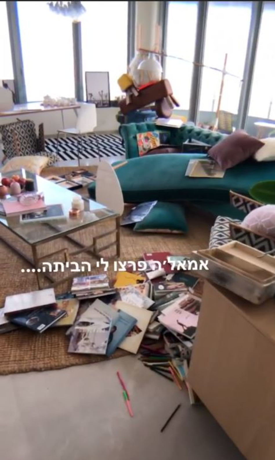 רק נראה מפחיד. רותם סלע (צילום: אינסטגרם)