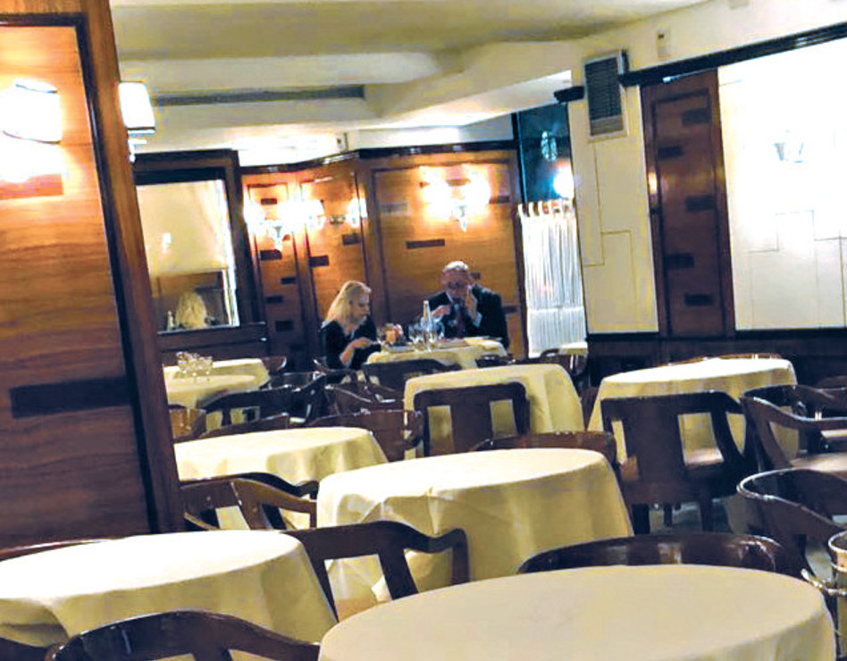 שרה ובנימין נתניהו