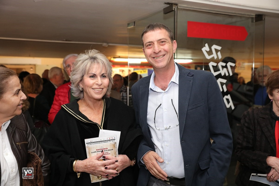 רבינוביץ וויגודסקי