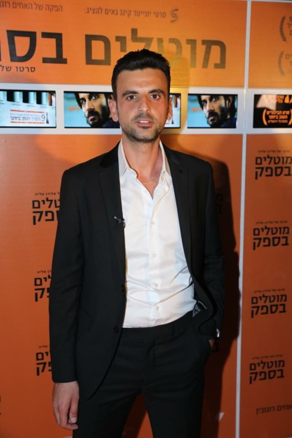 אלירן אליה (צילום: רפי דלויה)