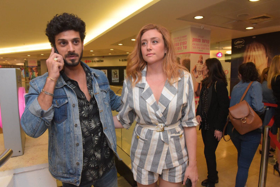 אביב אלוש, נופר אלוש (צילום: אבשלום ששוני)