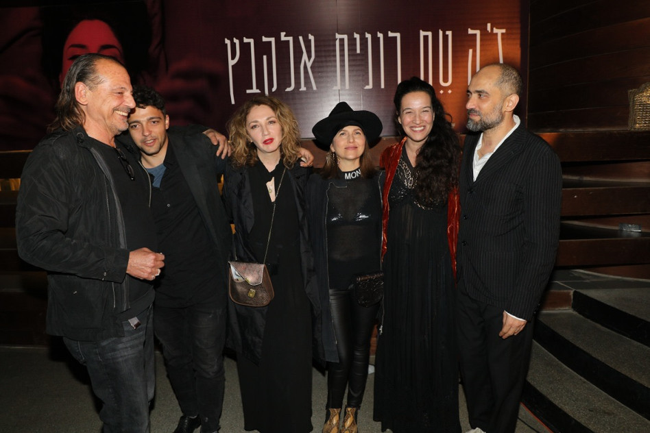  שלומי אלקבץ, יעל אבקסיס, קרן מור, יבגניה דודינה, אמיר פכרדין זוכה בטקס ואבנר ישר