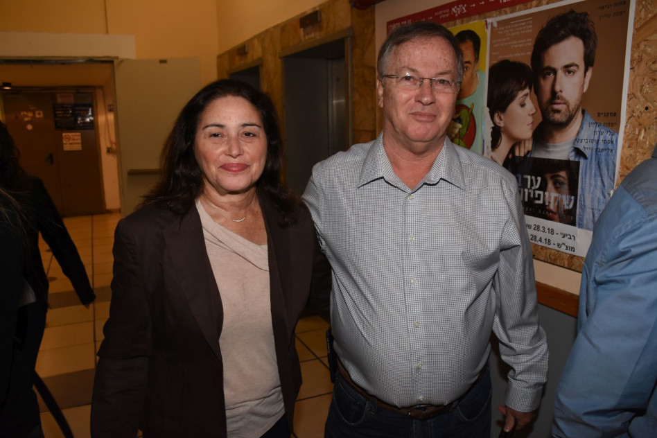 דודי וברוריה ויסמן (צילום: אביב חופי)