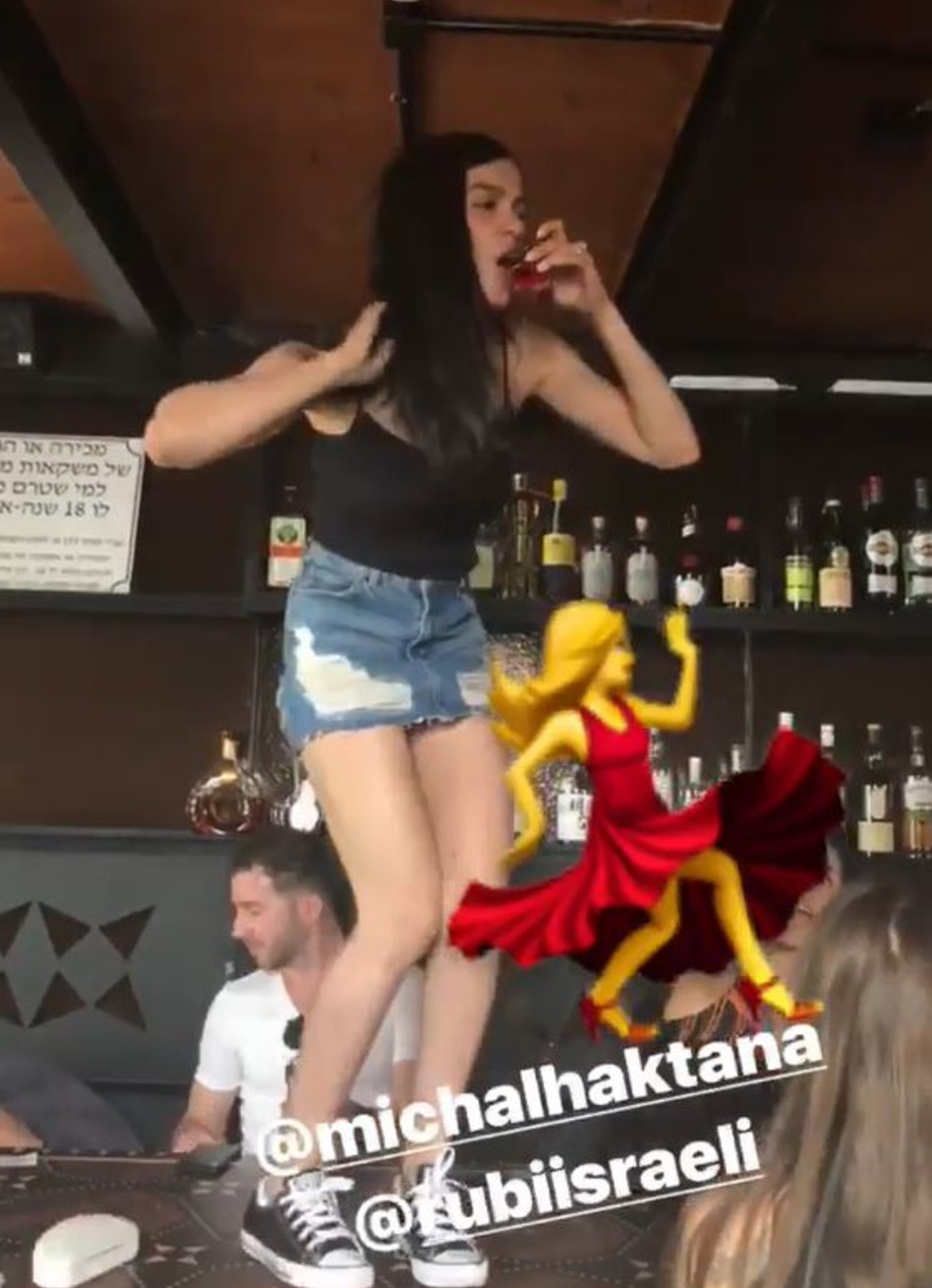 צ'ירז (צילום: אינסטגרם)