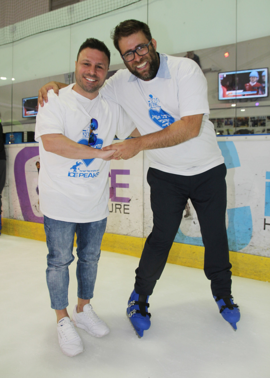 טילטיל אמיץ