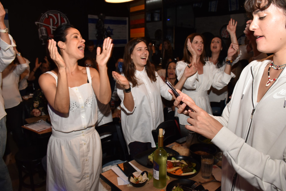 מריעות לבוז'י? עינת ארליך