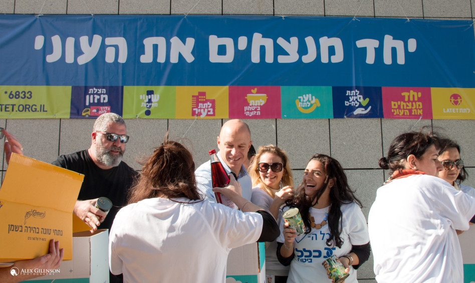 (צילום: רונן חורש)