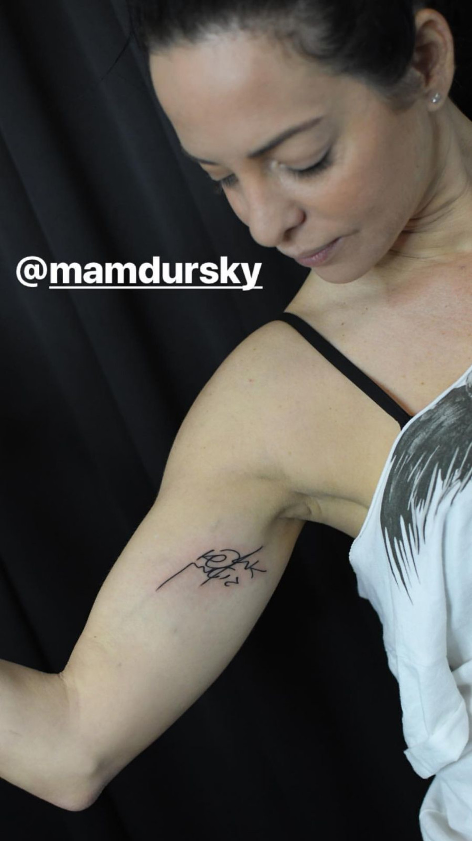 מרגש. מיכל אמדורסקי (צילום: אינסטגרם)