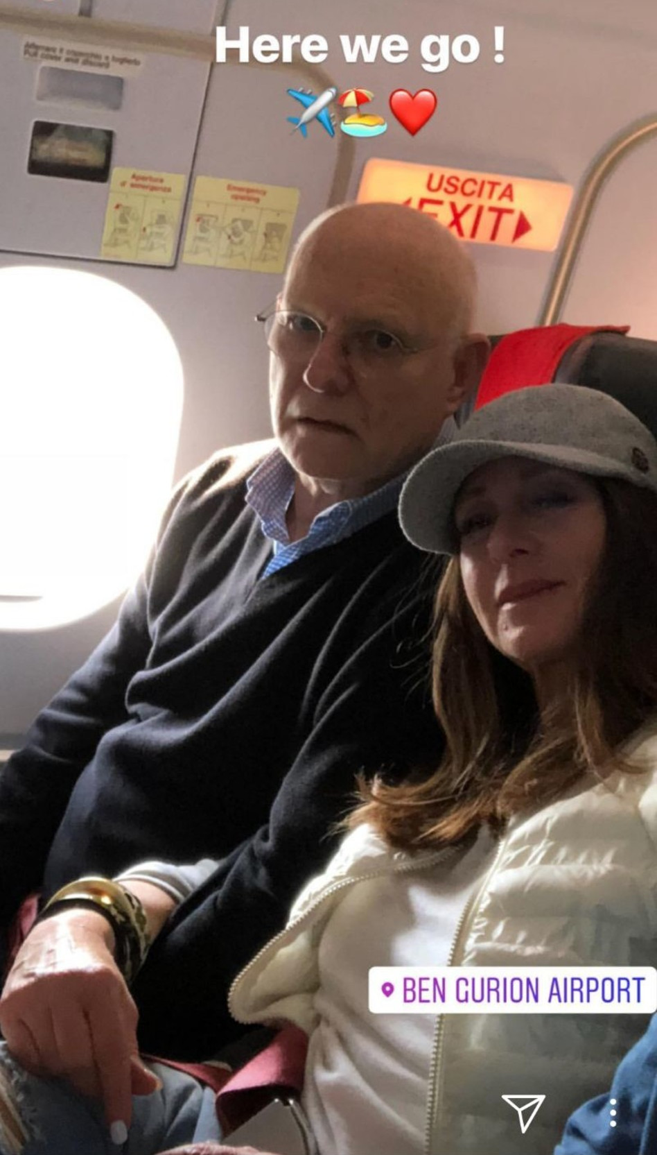 לפחות מעבר חירום! לאה וצחי שנירר (צילום: אינסטגרם)