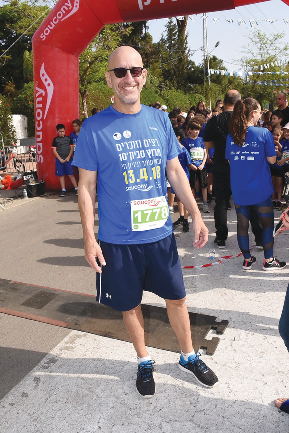 תמיר גילת (צילום: אביב חופי)